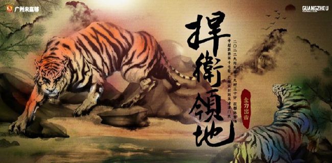 影片好评如潮，猫眼、淘票票双平台点映开分8.8